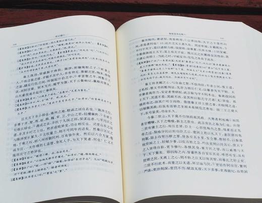 礼品装！！《前四史》，16开，布面精装，樟木箱一箱10册，[西汉]司马迁等著，中华书局2015年一版一印，定价2280，售价660元 商品图8