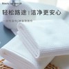 【林栖好物】【预售5天发货】棉的定义一次性浴巾真空压缩装旅行出差酒店毛巾单独包装便携加厚 商品缩略图2