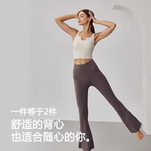 【147元任选3件】跃牌【蚂蚁运动】系列 运动内衣女固定胸垫防震跑步瑜伽服外穿背心X1360（活动产品，收货7天内支持退换） 商品图3