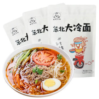 吉朱大福东北大冷面370g*3袋正宗朝鲜延吉特产小吃方便速食东北小麦凉面 /粮油调味 /方便食品 /其他方便食品 商品图2