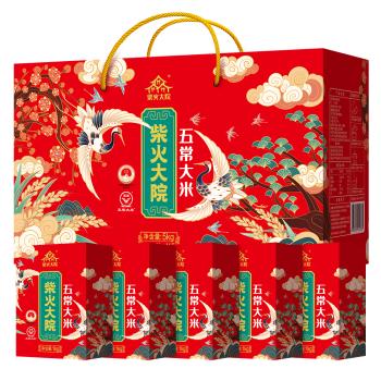 柴火大院 五常大米礼盒 10斤（东北大米 年货节礼盒 公司团购 2斤*5盒） /粮油调味 /米 /稻花香米 商品图4