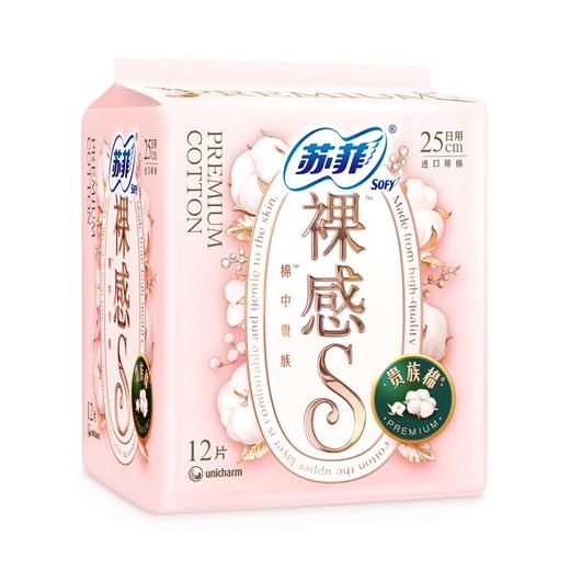 25cm*12P苏菲裸感S贵族系列日用卫生巾 商品图2