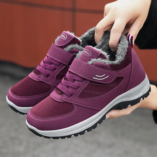 雀说情侣款健步保暖棉靴厂家直销休闲加绒加中老年厚雪地靴ALGM-D-6 商品图1