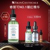 【爆】1楼修丽可植萃舒缓修复精华露55ml 商品缩略图0