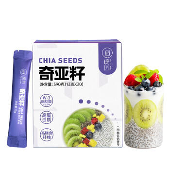 璞匠 墨西哥奇亚籽 独立条装13g*30条390g代餐饱腹即食冲饮冲泡 /粮油调味 /杂粮 /谷米类 商品图4