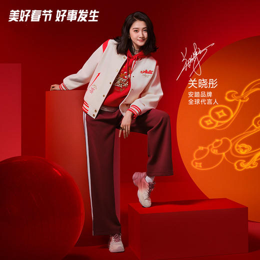 安踏好事发生丨新年款微喇运动长裤女冬季宽松直筒裤子162518314 商品图4
