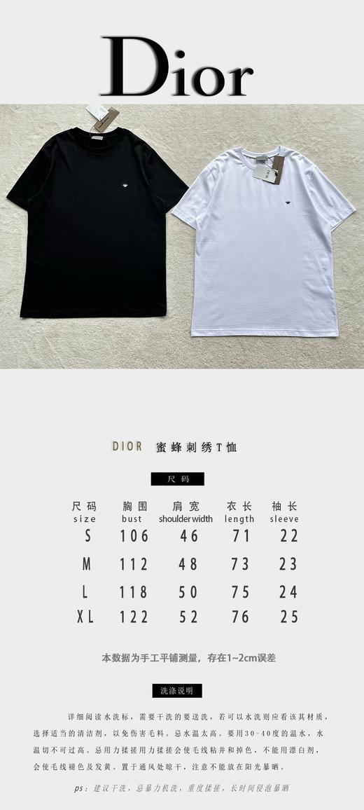 D家 蜜蜂刺绣T恤（JN） 商品图3