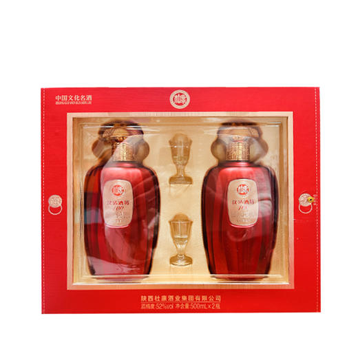 杜康汉沽酒坊52° 浓香型白酒双支礼盒装500ml*2+手提袋【LXYGCJ1.5】 商品图0