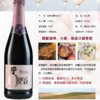 西班牙原装进口零度无醇欧米猫含汽红葡萄汁 整箱750ml*6瓶包邮 商品缩略图1