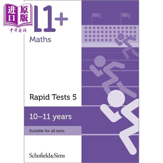 预售 【中商原版】英国S&S教辅 11+ Maths Rapid Tests 5 数学快速测试5 10-11岁 有答案 英文原版 进口图书 CEM GL考试适用 商品图0