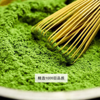 谷本道元抹茶粉150g烘焙冲饮宇治奶茶店专用直饮绿茶粉纯日式食用蛋糕原料 /粮油调味 /烘焙原料 /烘焙粉 商品图3