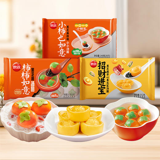 我和曼拾都有矿 商品图0