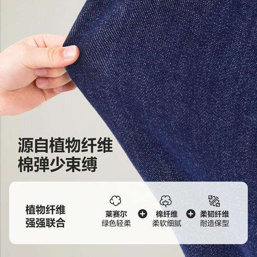 迷你巴拉男女童裤子春新品宝宝背带裤萌趣可爱婴儿牛仔裤 商品图3