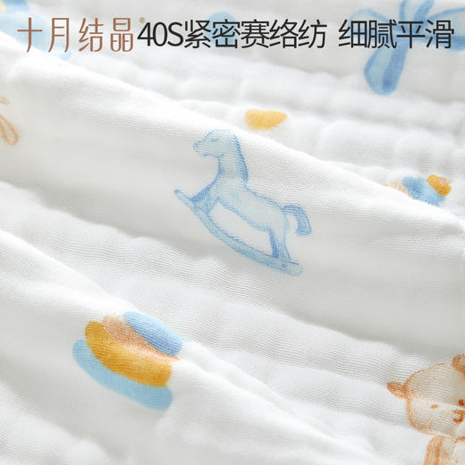 【单件9折两件8折】新生儿纯棉纱布浴巾家用洗澡巾 商品图2