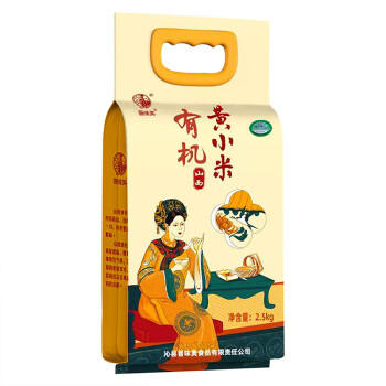 晋味美 有机山西黄小米5斤 真空包装 山西特产黄小米 五谷杂粮 小米粥 /粮油调味 /杂粮 /谷米类 商品图3