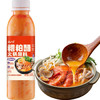 云山半0脂肪蒜蓉酱辣椒酱250g低脂0添加蔗糖辣酱生蚝烧烤拌面轻食沙拉酱 /粮油调味 /调味品 /火锅底料/蘸料 商品缩略图1