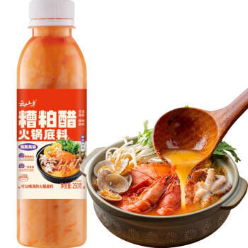 云山半0脂肪蒜蓉酱辣椒酱250g低脂0添加蔗糖辣酱生蚝烧烤拌面轻食沙拉酱 /粮油调味 /调味品 /火锅底料/蘸料 商品图1