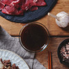 久意锚牌日本进口 微辣中辛烤肉酱汁235g  烧烤酱烧肉酱腌肉料蘸料汁 /粮油调味 /调味品 /复合调味汁 商品缩略图2