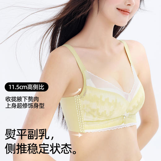 熳洁儿 小胸聚拢不空杯内衣性感撞色蕾丝聚拢调整上托收副乳24261532 商品图1