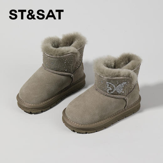【童鞋】星期六蝴蝶闪钻加绒保暖女童雪地靴SSC4198L5M 商品图2