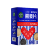 唯粹藜麦谷物燕麦片350g 商品缩略图1