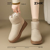 ZHR则则加绒保暖雪地靴真皮棉靴2024冬季新款防滑棉鞋运动休闲鞋 商品缩略图1