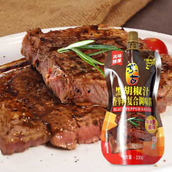 东古 黑胡椒汁230g挤挤装 黑椒酱黑椒汁意面酱牛排酱调味酱 /粮油调味 /调味品 /西式酱料 商品图6