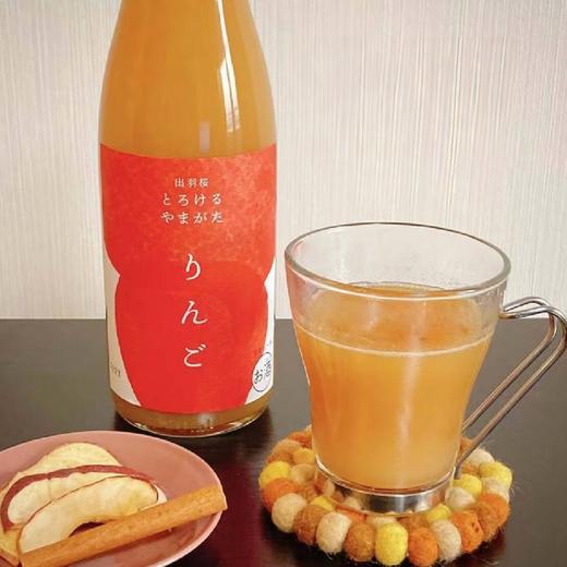 【华湘 出羽樱】苹果力娇酒 720ml 商品图2