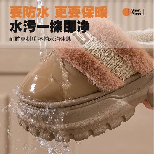 「7cm厚底！四色可选」增高棉拖鞋女2024秋冬新款蝴蝶结防滑毛毛绒外穿保暖棉鞋 商品图1