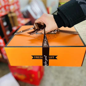 坚果礼盒（中）2024年招行私行提货套餐～小爱马仕坚果礼盒（坚果仅限每年春节期间供货，目前将给大家替换成等价的水果礼盒）