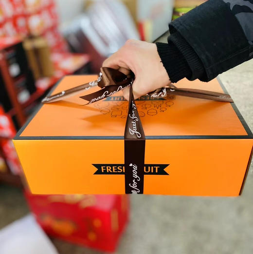 坚果礼盒（中）2024年招行私行提货套餐～小爱马仕坚果礼盒（坚果仅限每年春节期间供货，目前将给大家替换成等价的水果礼盒） 商品图0