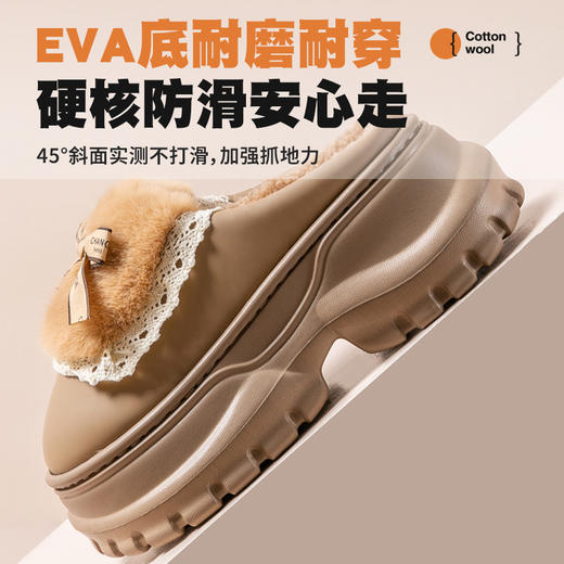 「7cm厚底！四色可选」增高棉拖鞋女2024秋冬新款蝴蝶结防滑毛毛绒外穿保暖棉鞋 商品图2