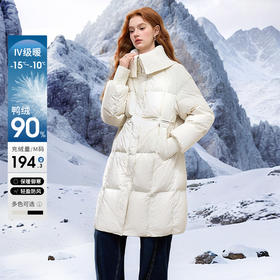 高级感针织围领中长款羽绒服女秋冬加绒保暖面包服外套V0043457