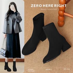 ZHR则则复古时髦摩登粗跟短靴女2024秋冬新款简约纯色绒面瘦瘦靴