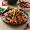 双汇 米多面多 菜肴包 预制菜 料理包 223g/袋 商品缩略图1