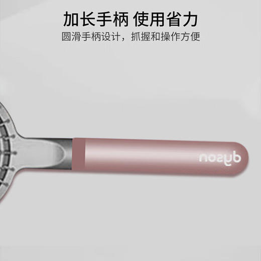 戴森气垫梳 玫瑰金 商品图2