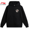 李宁反伍连帽套头卫衣男2025春季潮流运动服上衣AWDV025 商品缩略图1