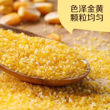 初萃中粮东北玉米糁2斤（中粒苞米碴 玉米颗粒 粗粮 大米伴侣）罐装 /粮油调味 /杂粮 /谷米类 商品图3