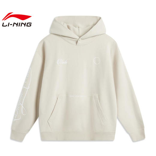【L/2XL断码】李宁男子套头运动卫衣运动卫衣AWDU295【库存有限，如无货将做退款，介意慎拍！】 商品图1