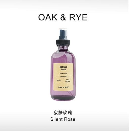 OAK & RYE/悠长假期系列香薰喷雾 商品图8