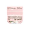 25cm*12P苏菲裸感S贵族系列日用卫生巾 商品缩略图4