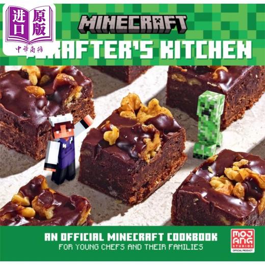 【中商原版】我的世界 工匠的厨房 Minecraft The Crafters Kitchen 英文原版 Mojang 商品图1