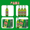 青岛啤酒（TsingTao）经典10度500ml*1瓶/6瓶/12瓶 商品缩略图3