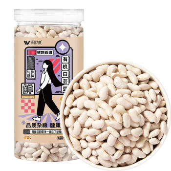 吾谷为伴有机白芸豆 1.8斤 小白芸豆 五谷杂粮 白腰豆 菜豆 饭豆 罐装 /粮油调味 /杂粮 /杂豆类 商品图0