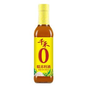 千禾 糯米料酒500ml 去腥提味增鲜 烹饪调味