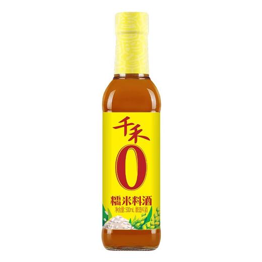 千禾 糯米料酒500ml 去腥提味增鲜 烹饪调味 商品图0