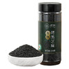 璞匠有机烤黑芝麻熟黑芝麻220g即食家用商用烘焙调料火锅蘸料熟芝麻 /粮油调味 /杂粮 /谷米类 商品缩略图3
