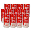 笑厨（XIAOCHU）新疆番茄汁210ml*12罐装 0添加鲜榨复合果蔬汁富含番茄红素饮品 /粮油调味 /调味品 /西式酱料 商品缩略图4