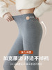 【YW】无忧购冬季外穿高腰紧身百搭休闲特厚羊羔绒加绒加厚打底棉裤K20668（截单后7天发货)25年清仓捡漏 商品缩略图4