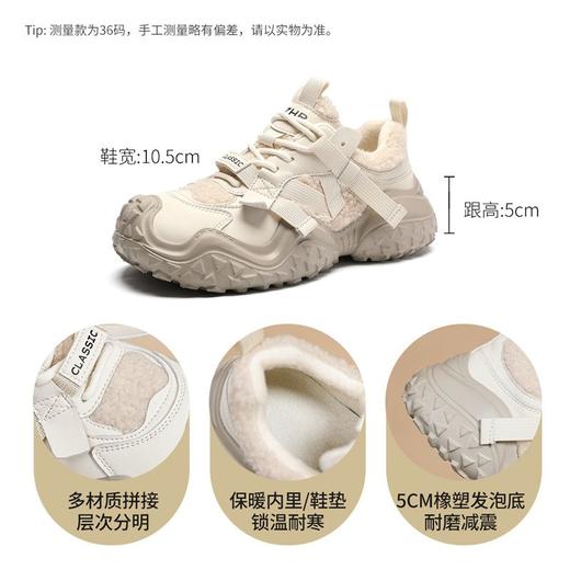 ZHR则则加绒厚底运动休闲鞋女冬季雪地靴保暖棉鞋大头增高老爹鞋 商品图5